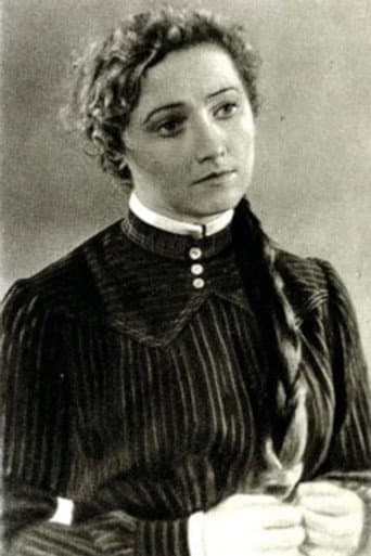 Елена Хромова