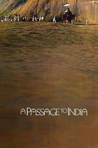 インドへの道
