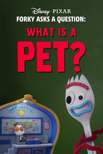 フォーキーのコレって何？：ペットって何?