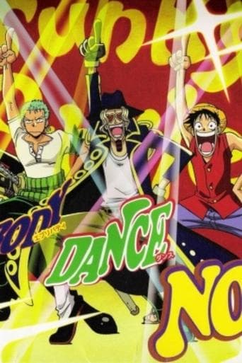 ワンピース ジャンゴのダンスカーニバル