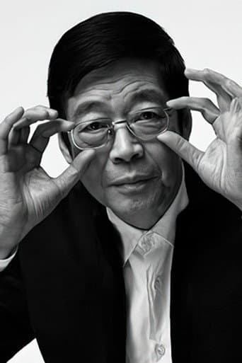 ChenGuang She