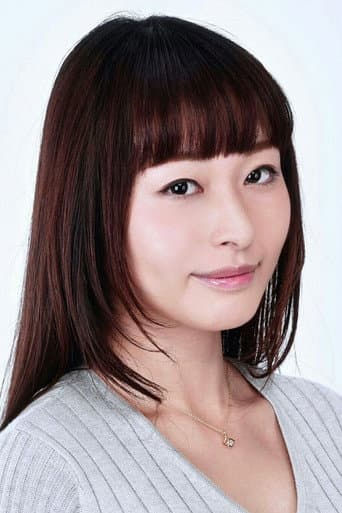 丸山美紀