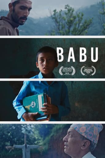 बाबु