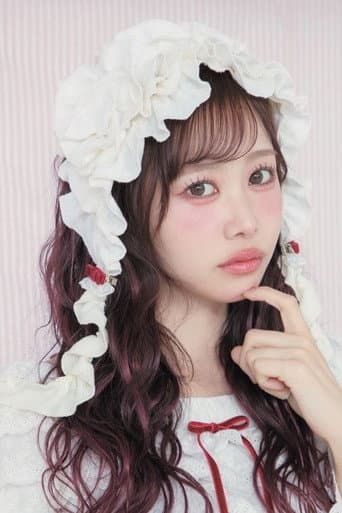 なかがわ るな