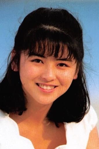 森沢なつ子