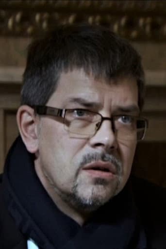 Алексей Петров