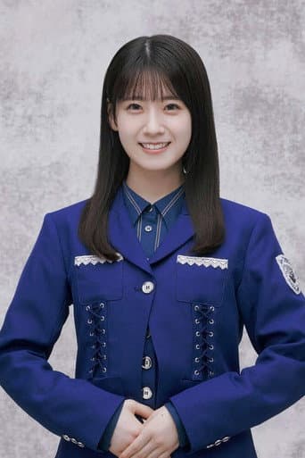 石森璃花