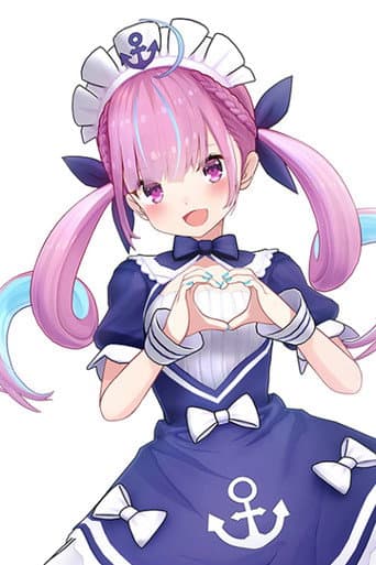 湊あくあ