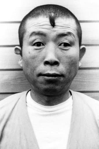 たこ八郎