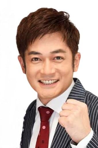 那須晃行
