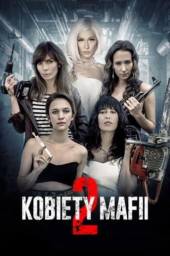 ウィメン・オブ・マフィア2