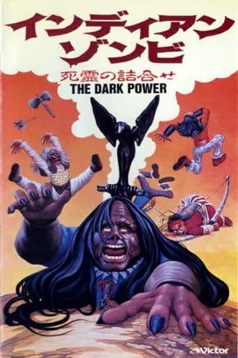 The Dark Power