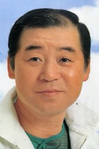 東八郎