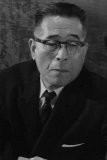 高村栄一