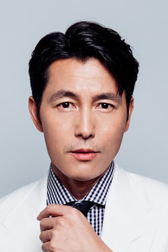 チョン・ウソン