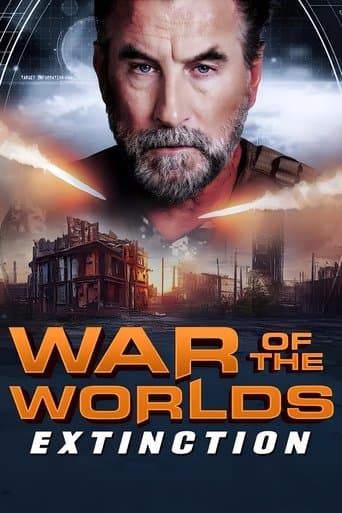 宇宙戦争 ザ・ラスト・デイ