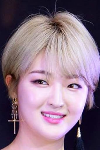 Jeon Ye-ji