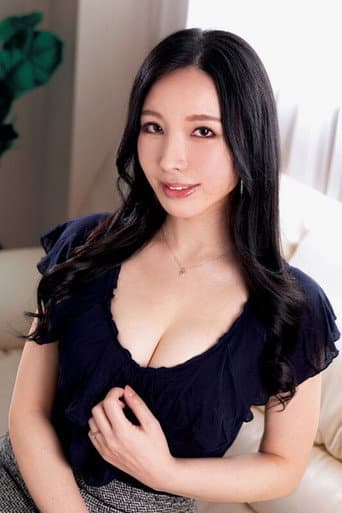 藤木紗英