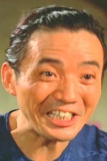 淩漢