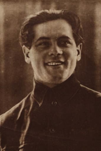 Павел Есиковский