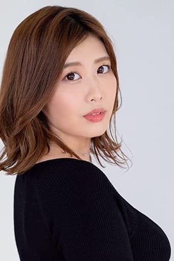 夏川あゆみ