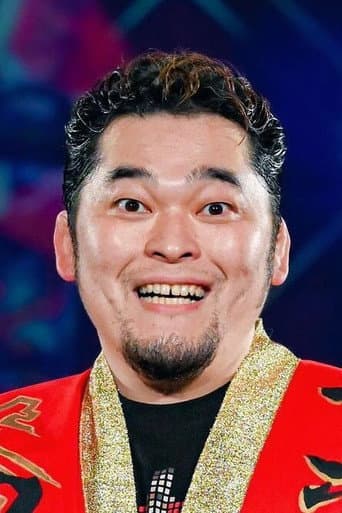 矢野通