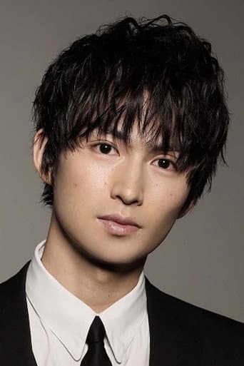松田凌