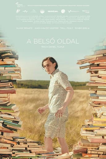 A belsö oldal