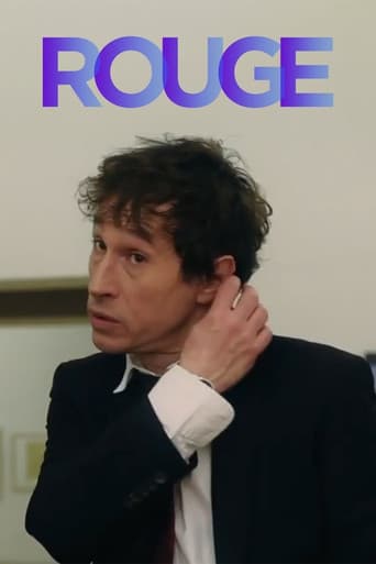 Rouge, le portrait mensonger de Bertrand Bonello