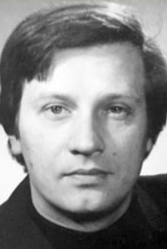 Валерий Володин