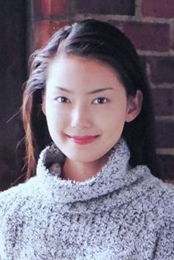 眞野裕子