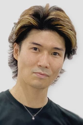 益子倭