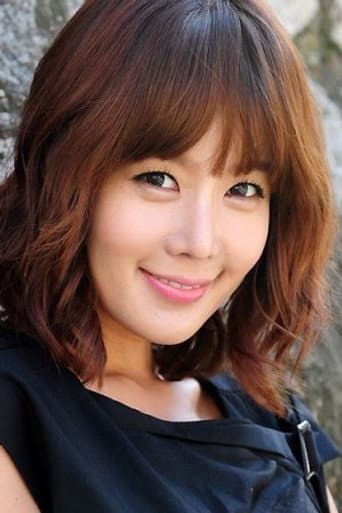 윤채이