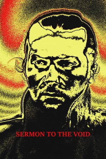 虚空への説教