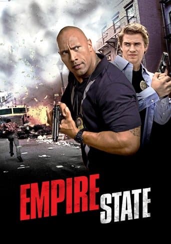 11ミリオン・ジョブ