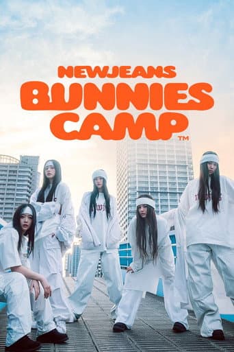 NewJeans Fan Meeting 'Bunnies Camp 2024 Tokyo Dome'