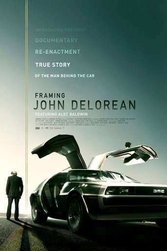 "エクストラオーディナリー"ジョン・デロリアン