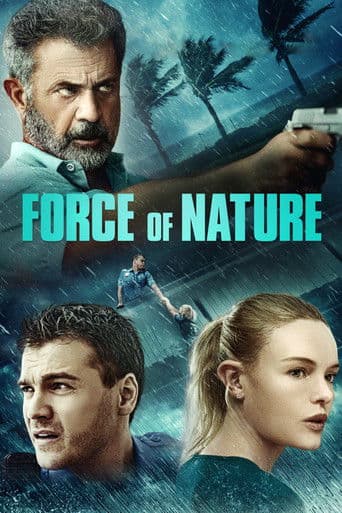 リーサル・ストーム