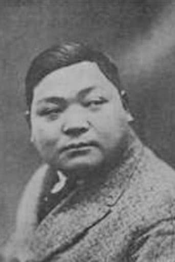 Junfu Huang