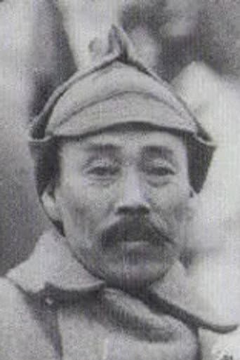 홍범도