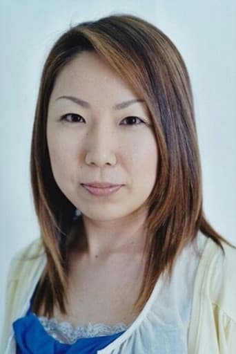 山口眞弓