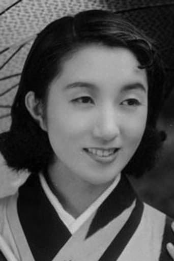 三浦光子