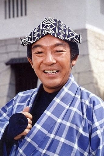 高橋元太郎