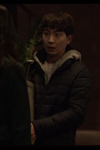 굿타임
