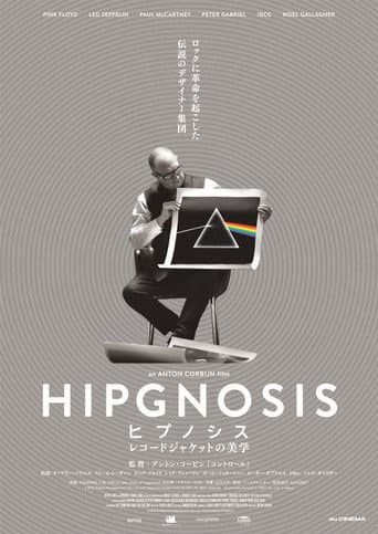 Squaring the Circle (The Story of Hipgnosis)
