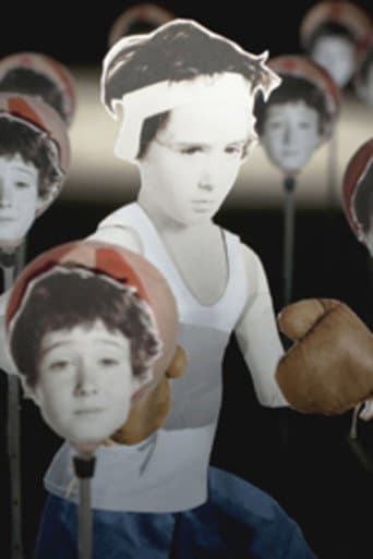 子供ティントゥアン