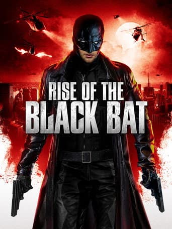 オヤジ・ジャスティス/ブラック・バット