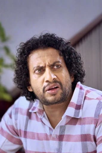 Janaka Ranasinghe