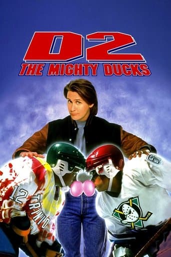 D2 マイティ・ダック -飛べないアヒル2-