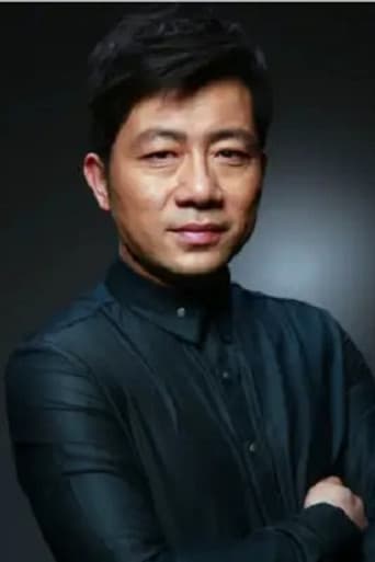 刘真佑